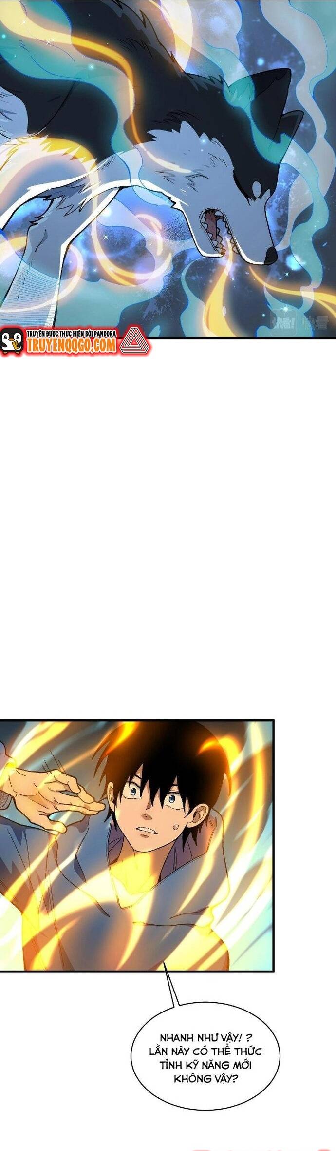 page_17