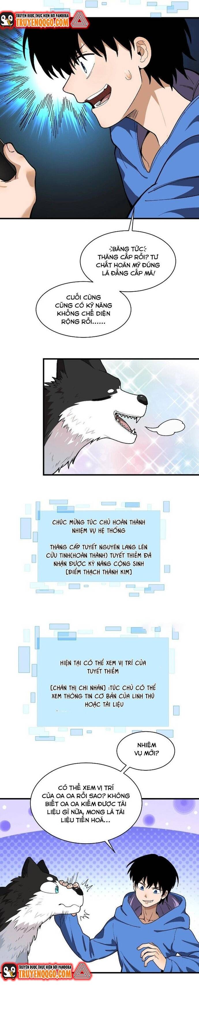 page_19