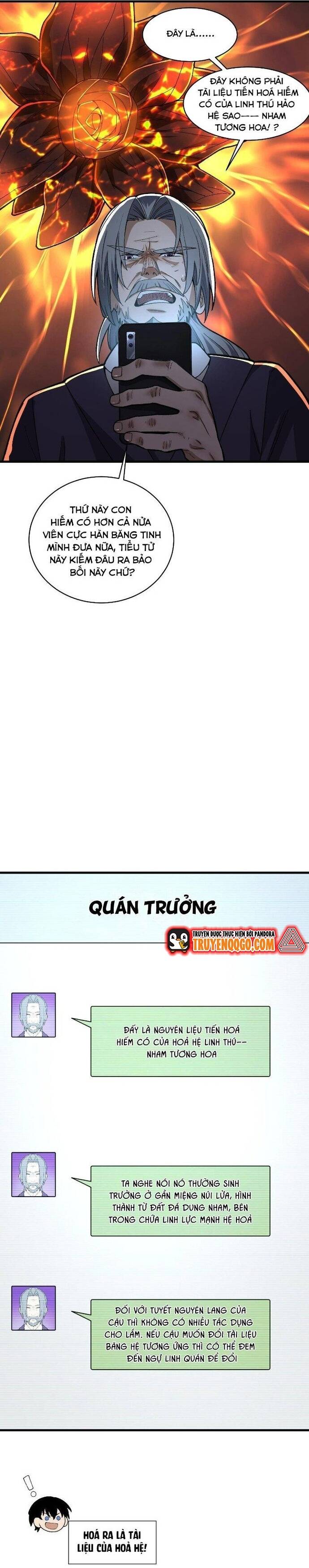page_24