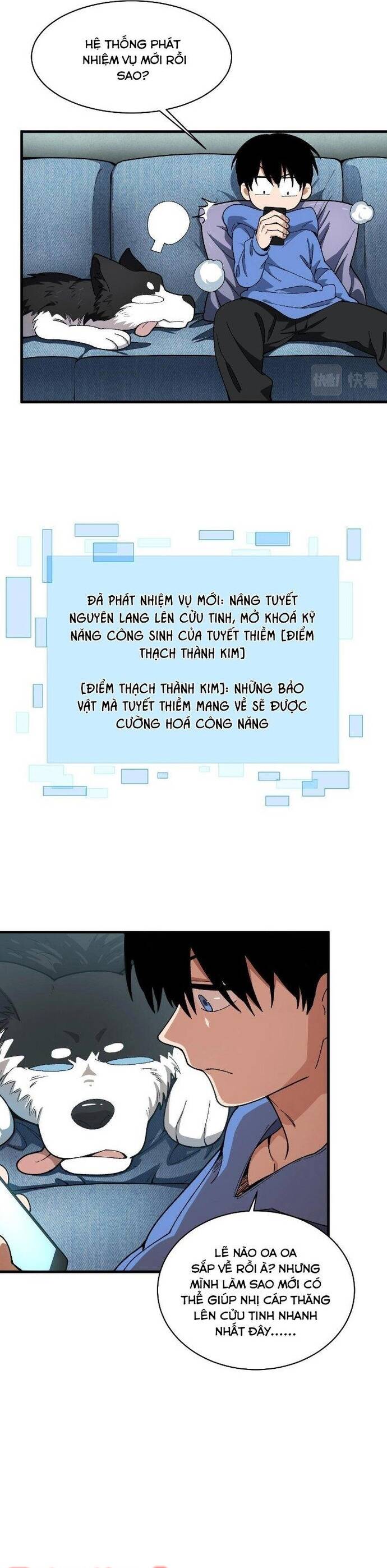 page_8