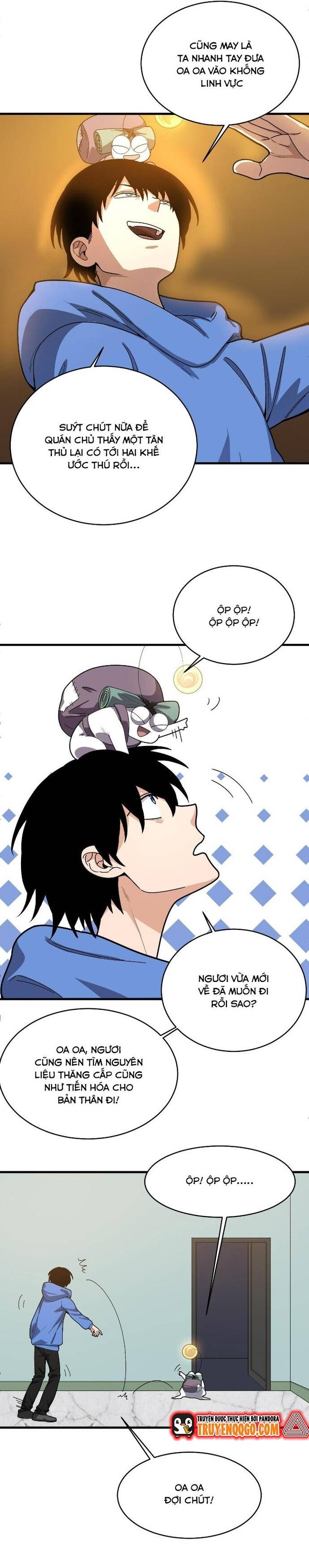 page_13