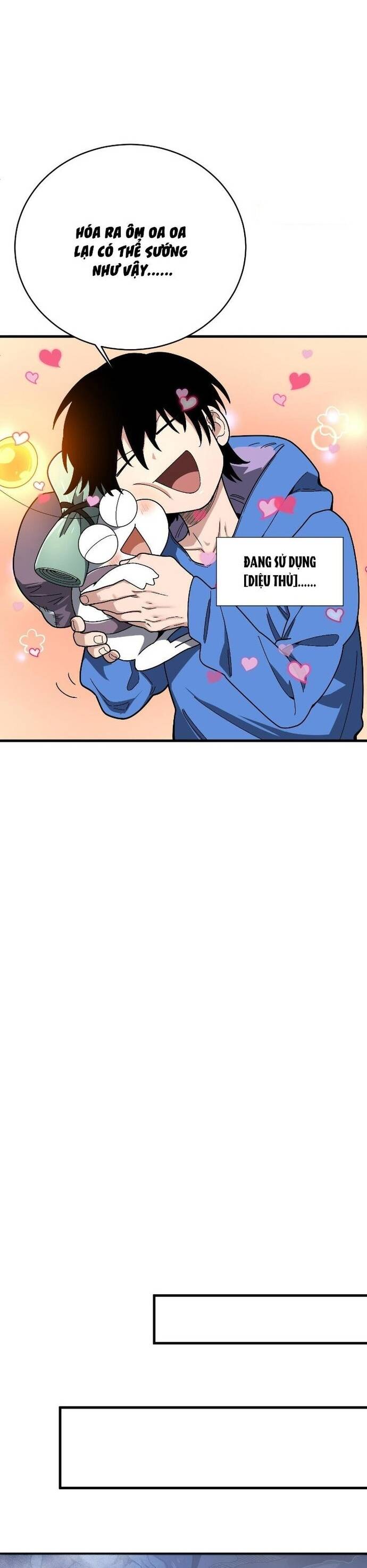 page_14