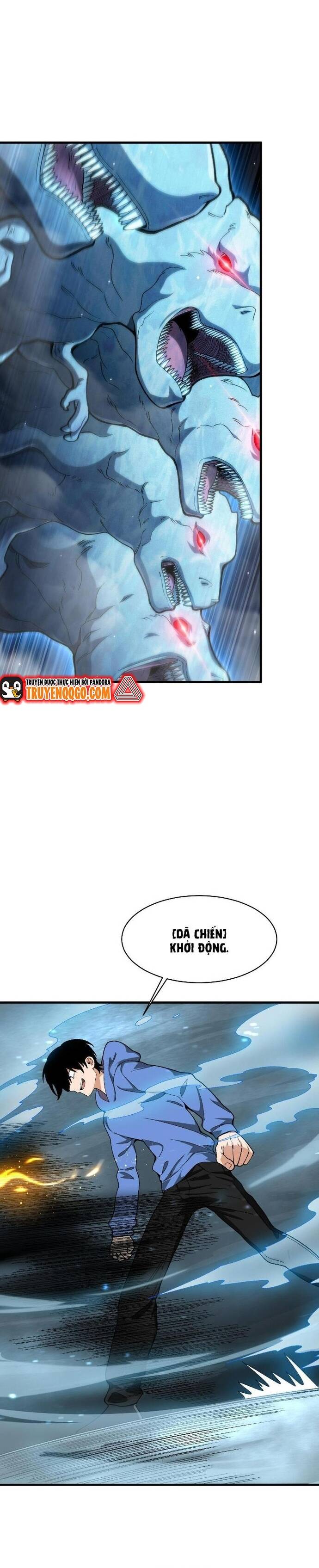 page_17