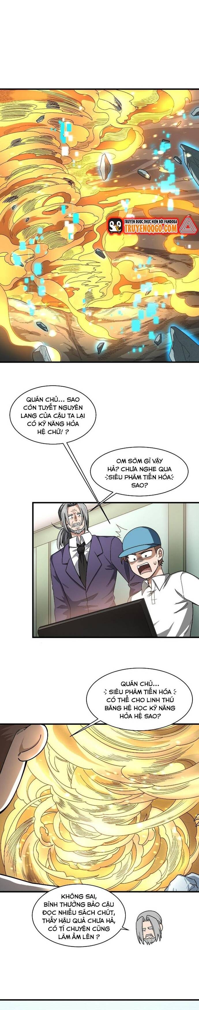 page_23