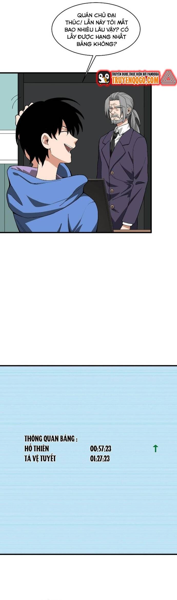 page_26