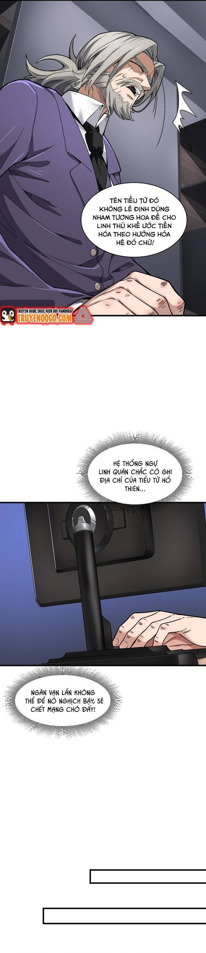 page_4