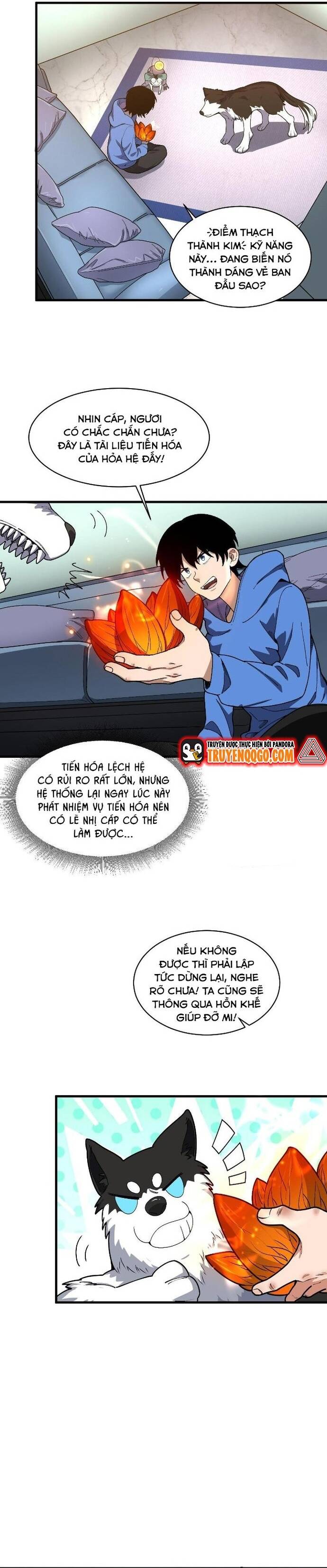page_5