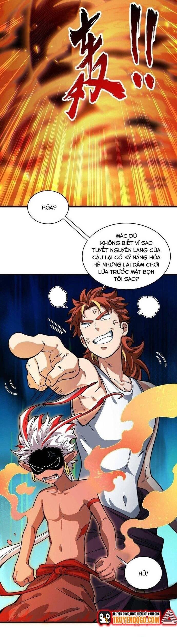 page_17