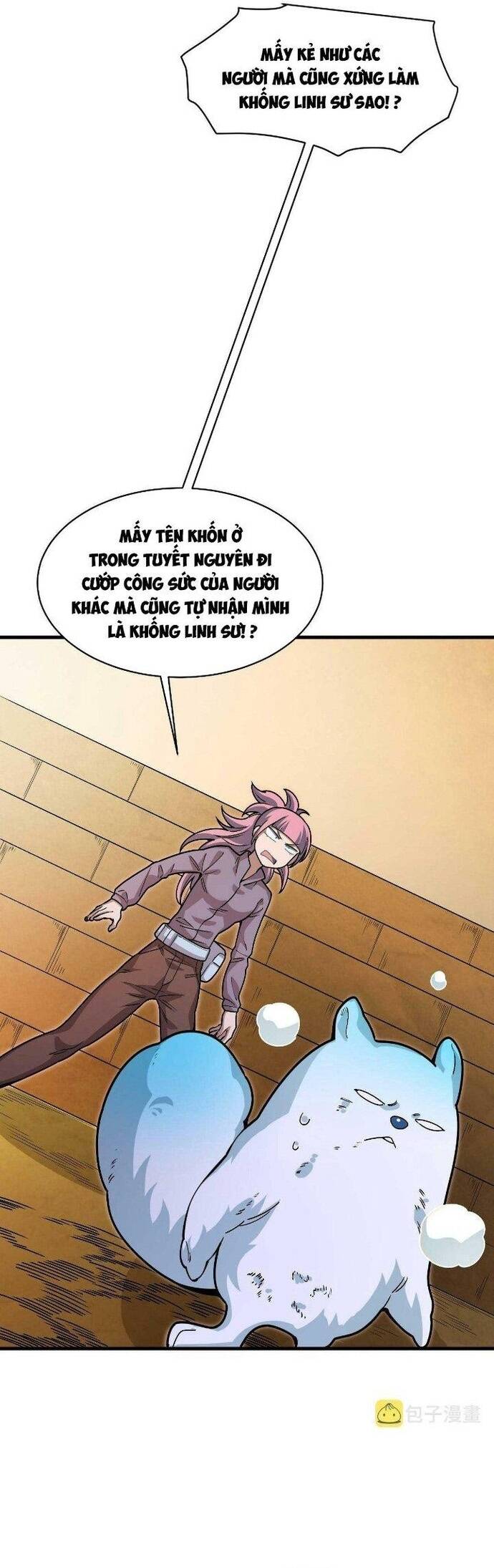 page_19