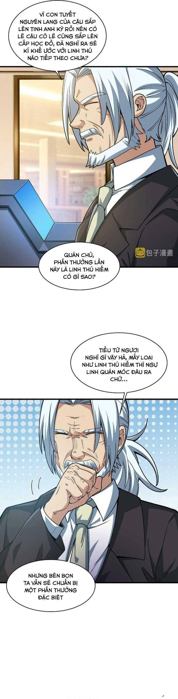 page_2
