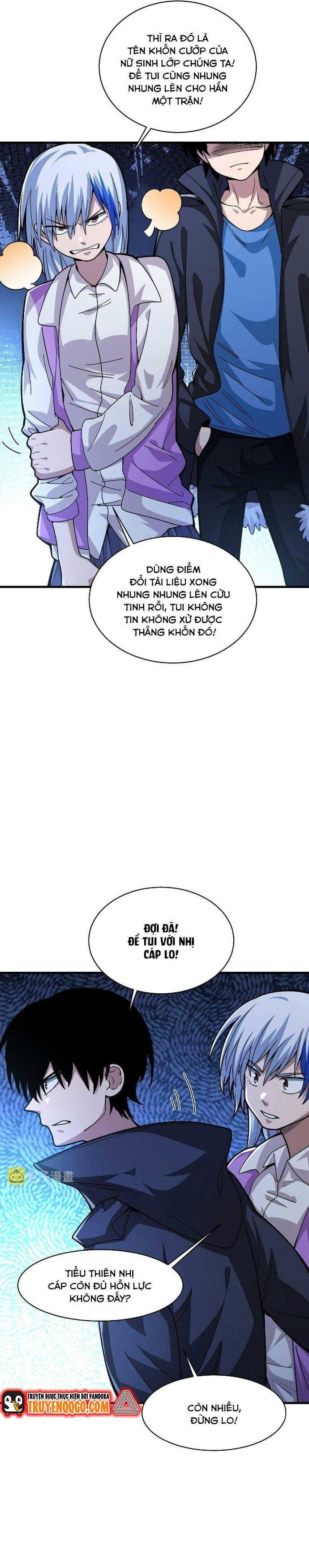 page_23