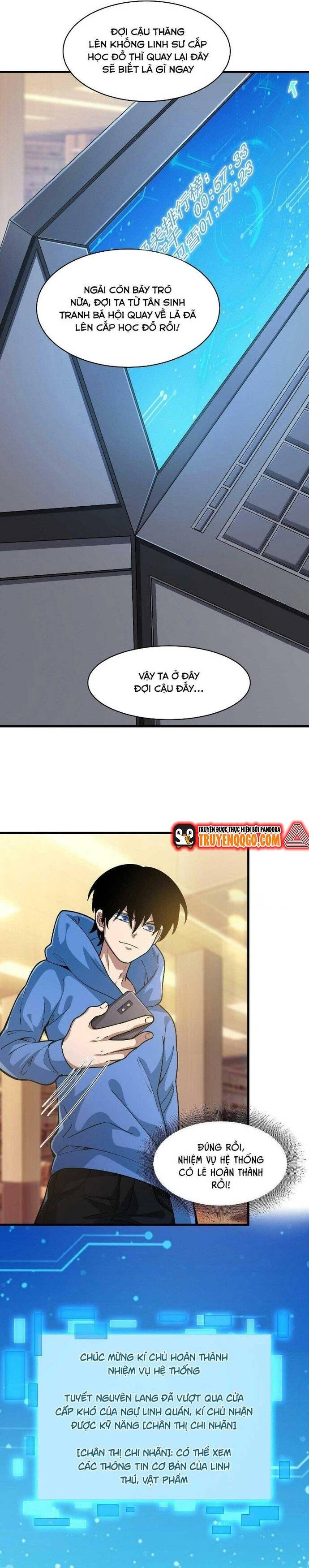 page_3