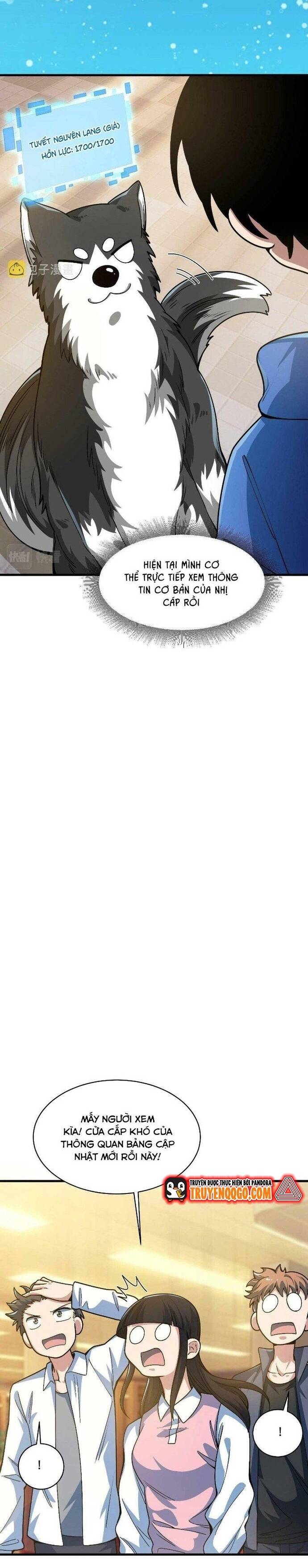 page_4