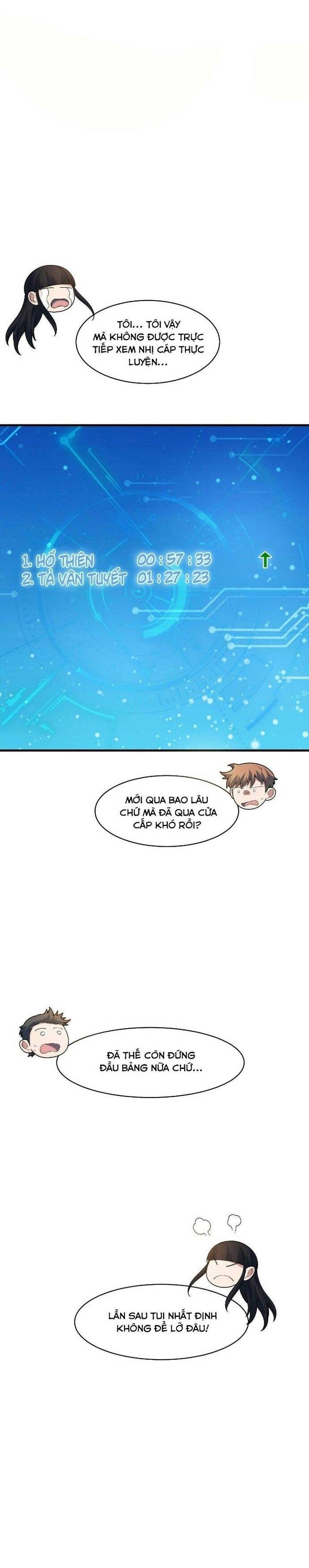 page_5
