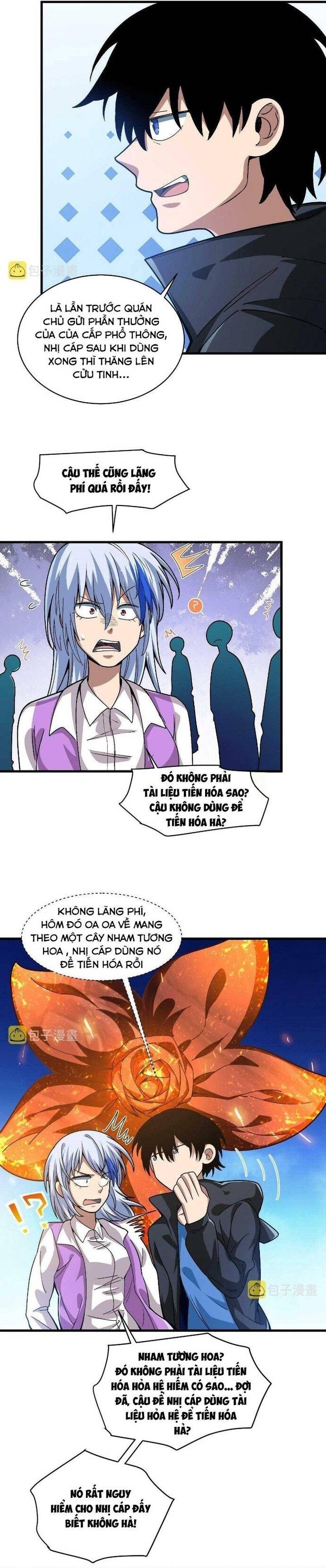 page_7
