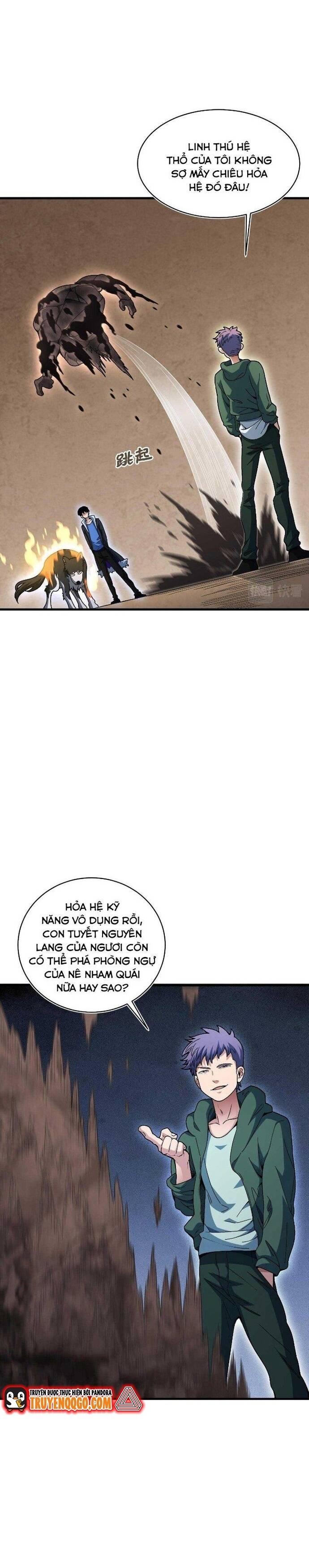 page_11