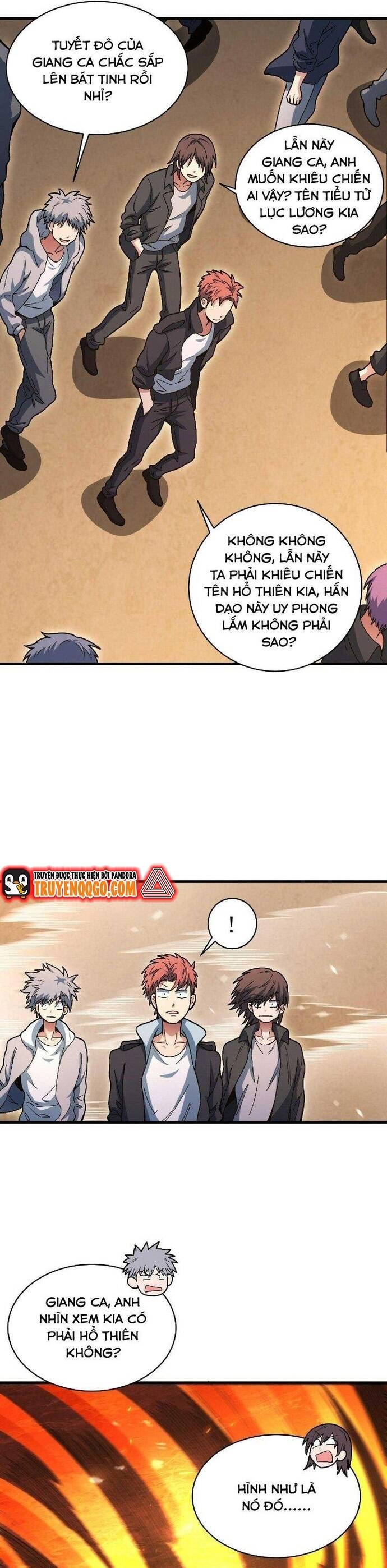 page_17