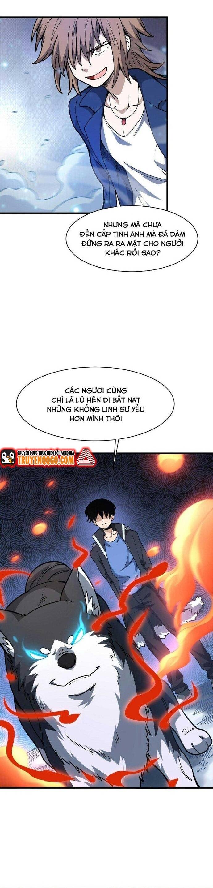 page_2