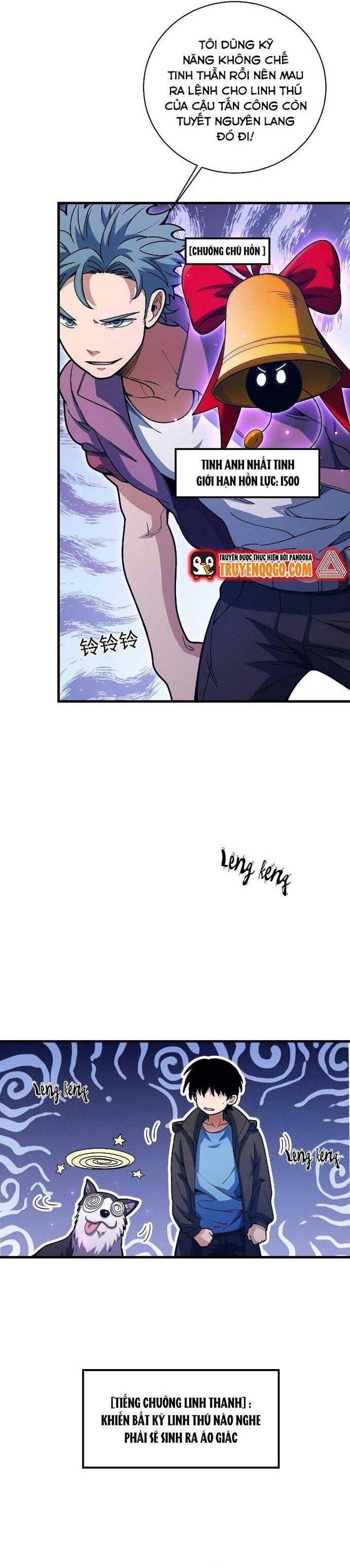 page_21