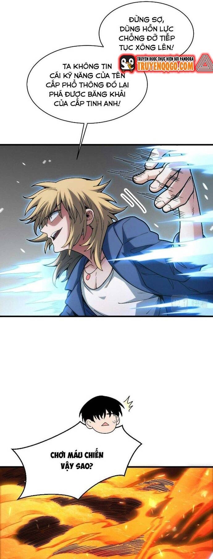 page_7