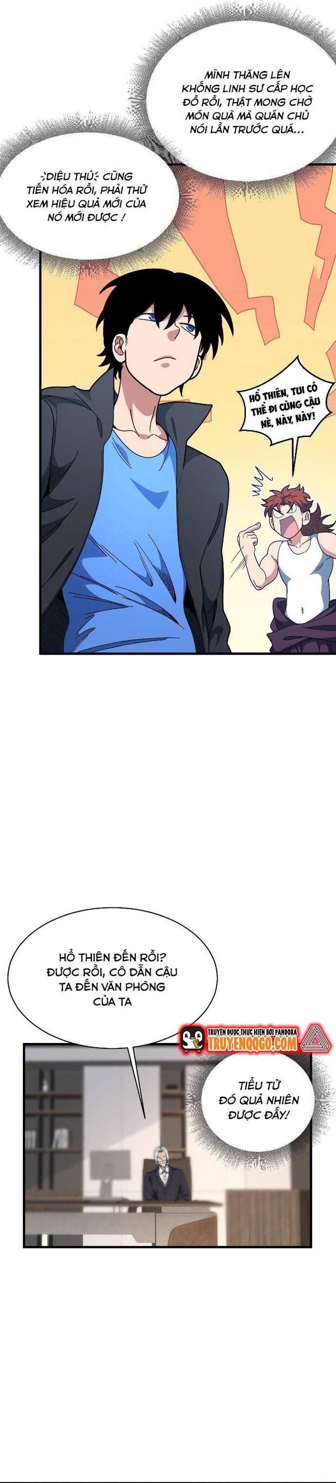 page_11