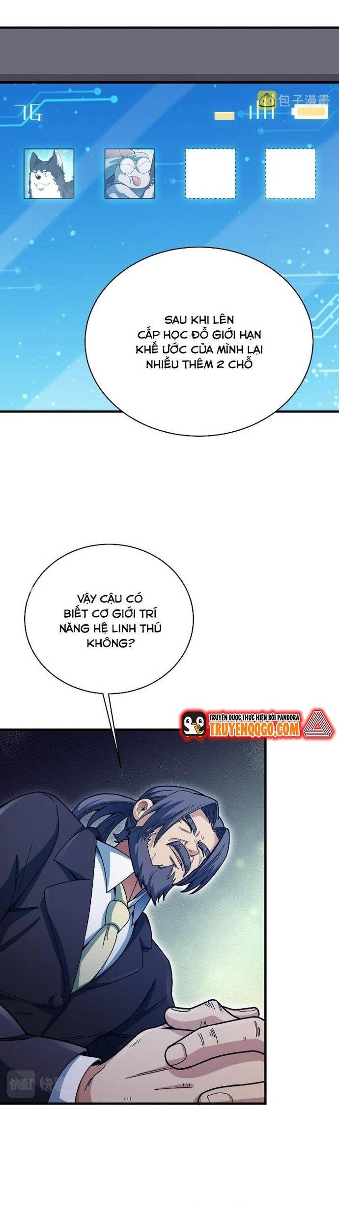 page_14
