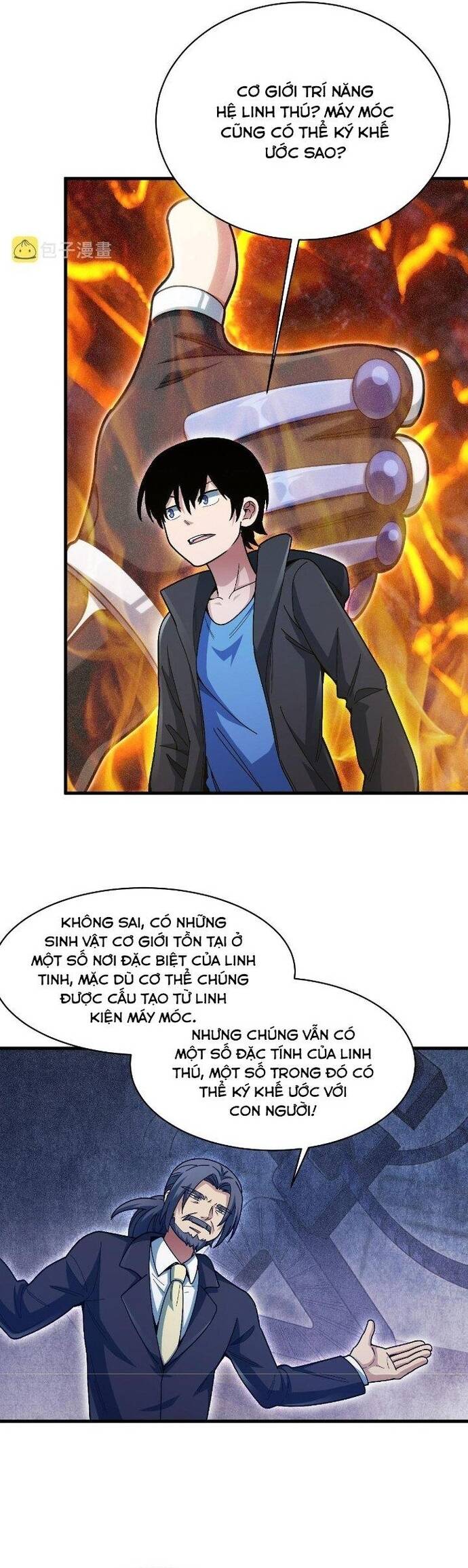 page_15