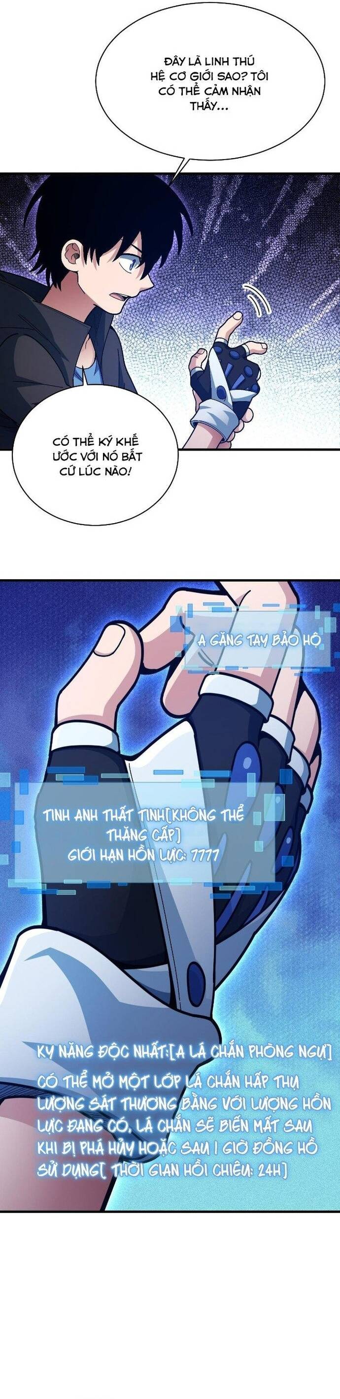 page_20