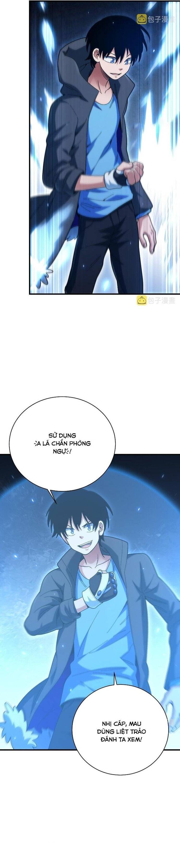 page_22