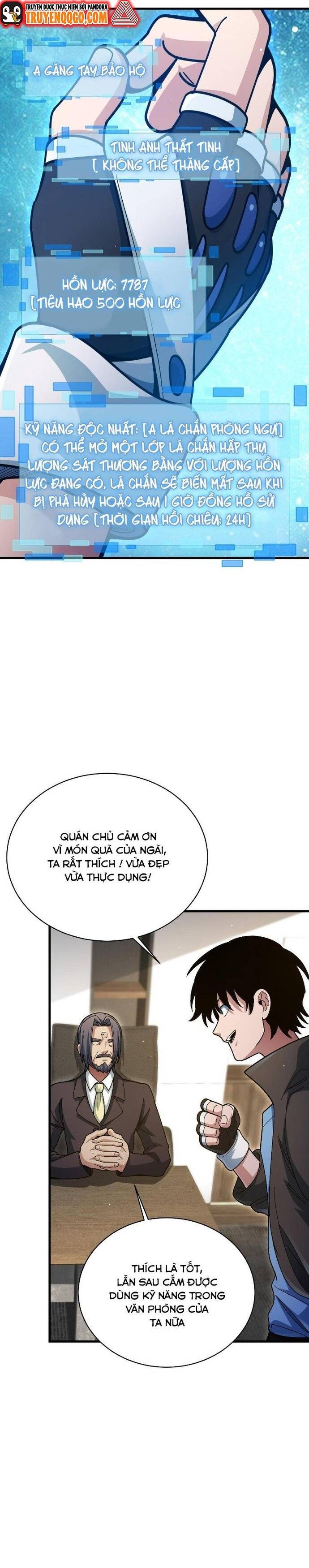 page_25