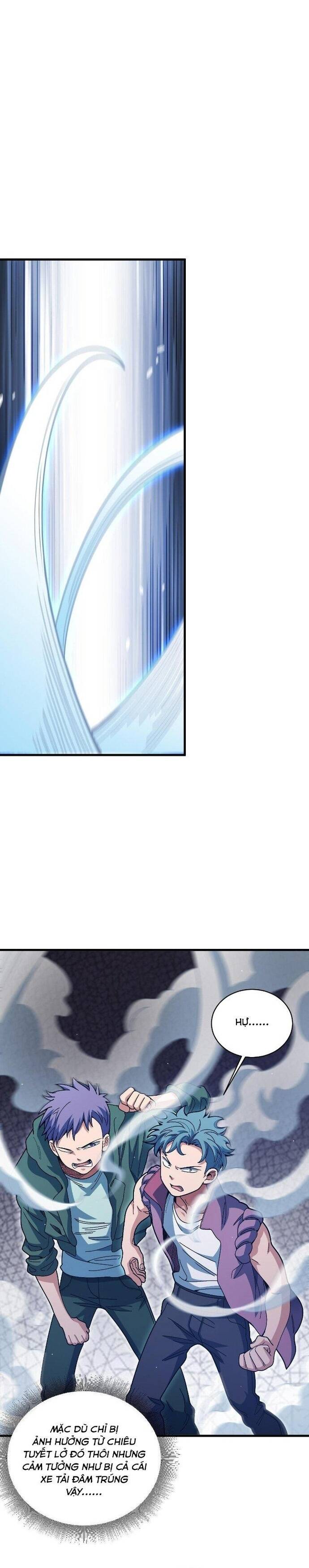 page_3