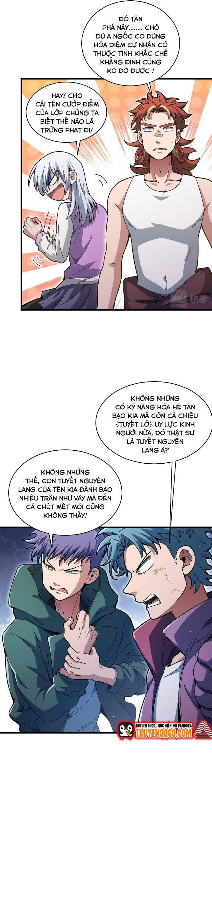 page_4