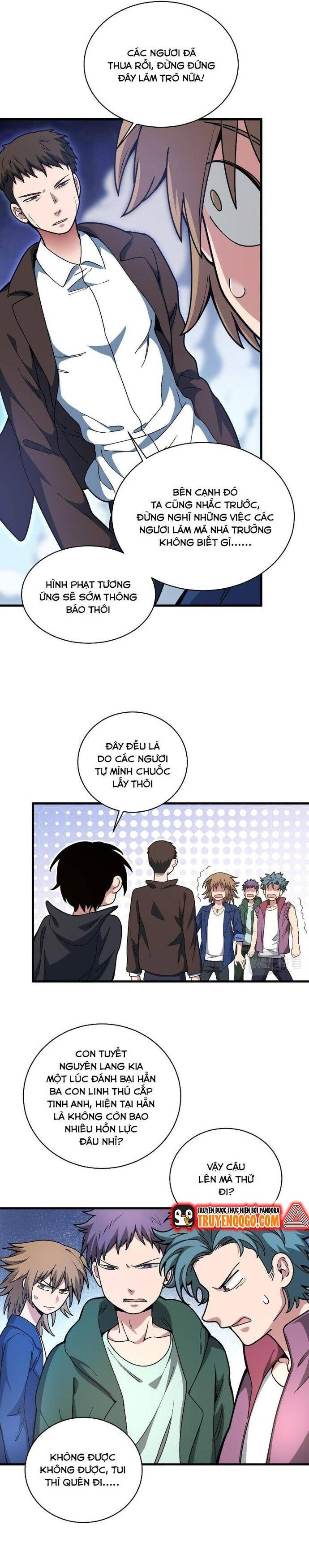 page_5