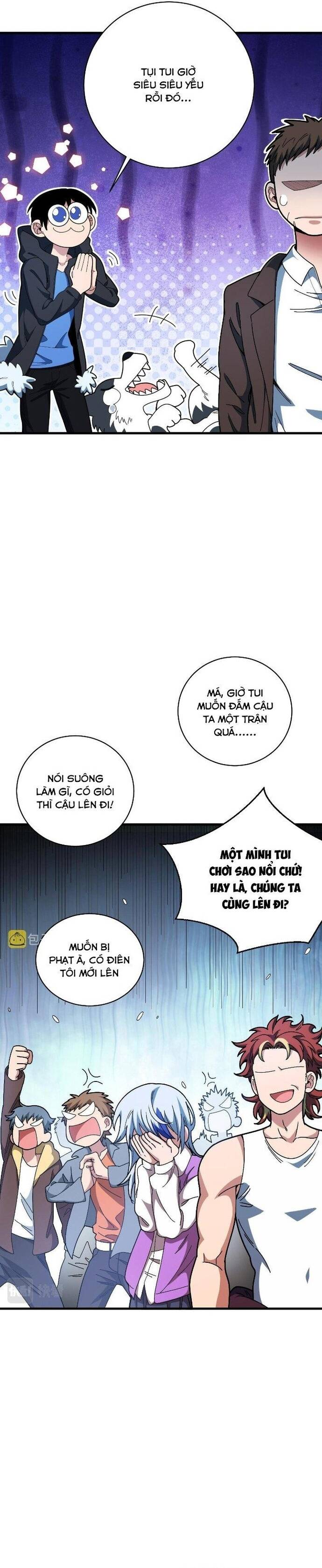 page_8
