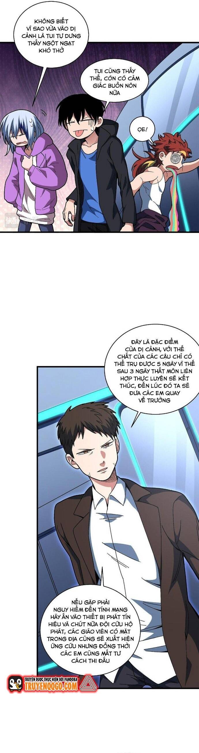 page_17