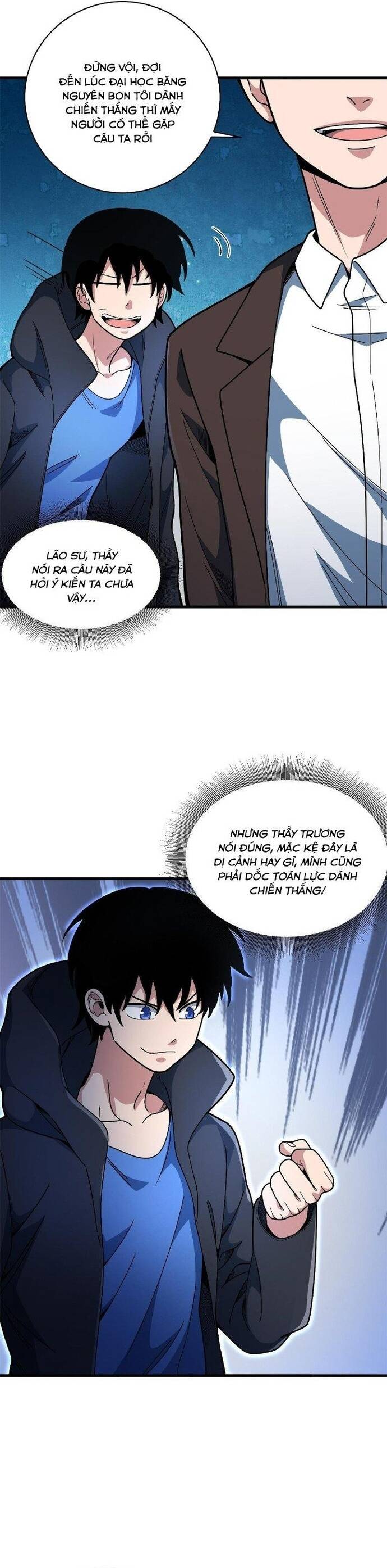 page_21