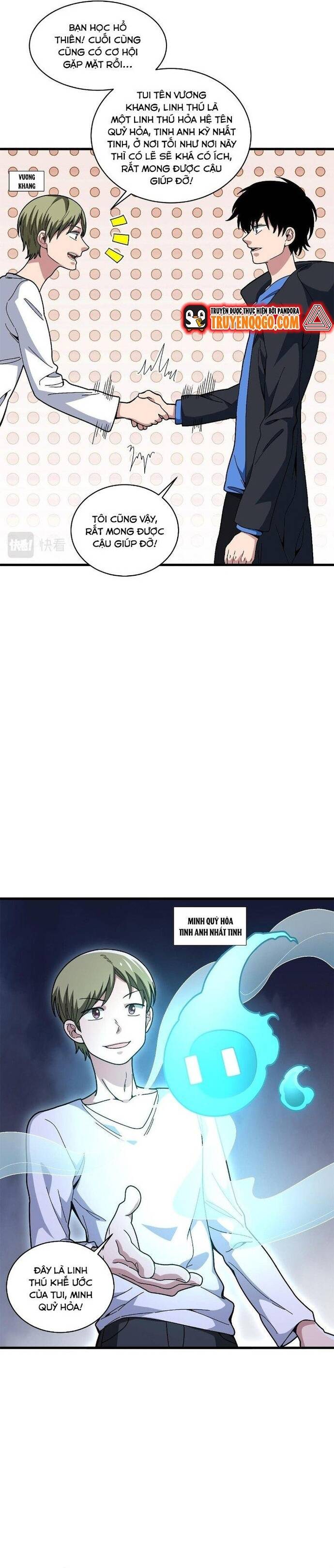 page_24