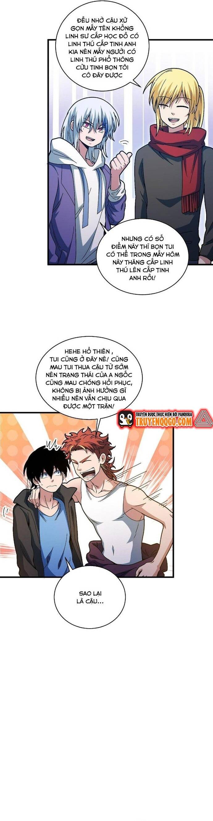 page_5