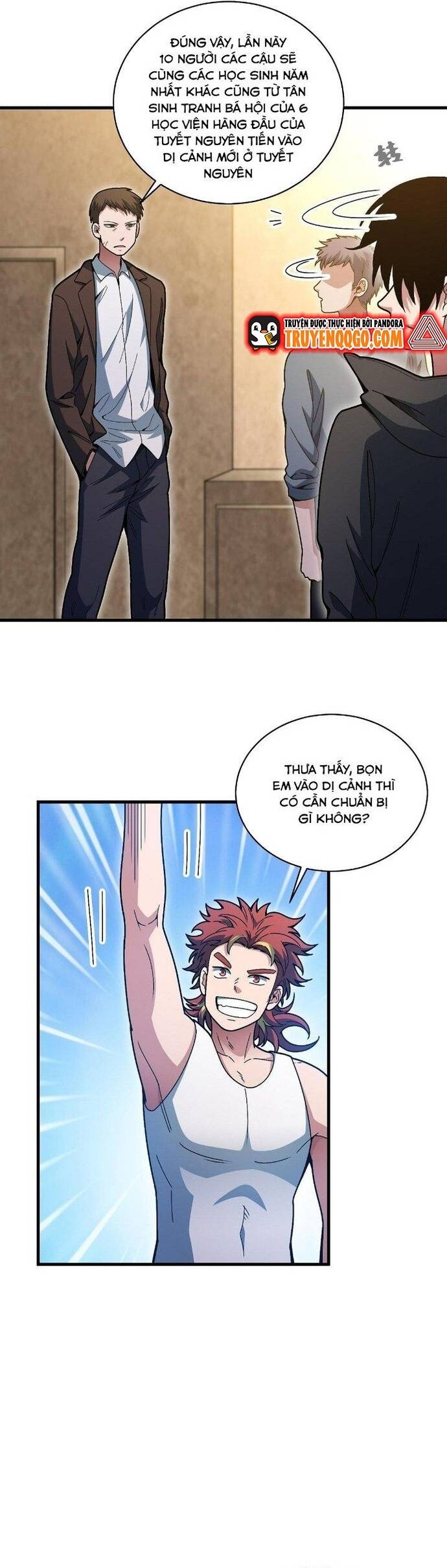 page_7