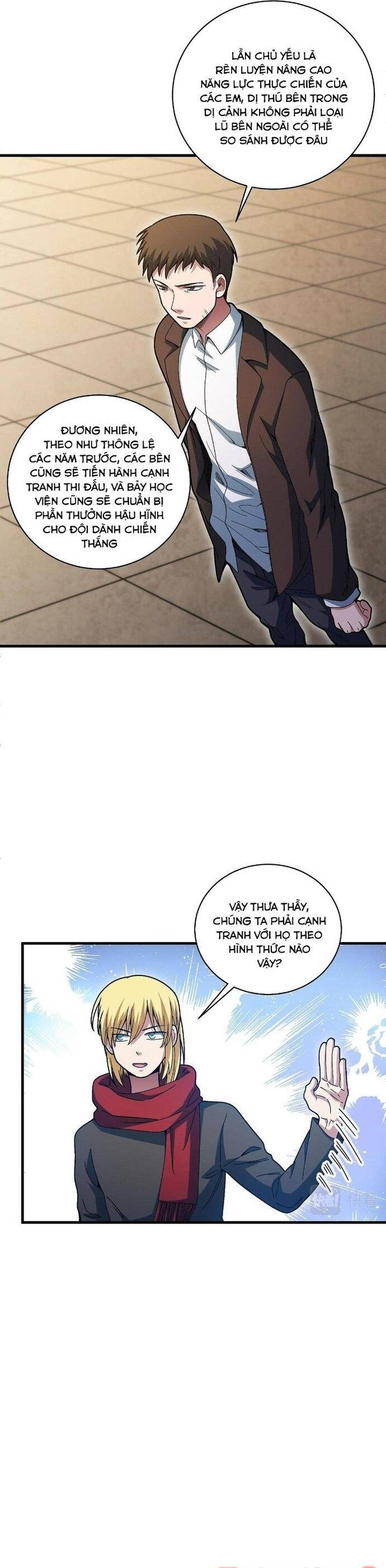 page_8
