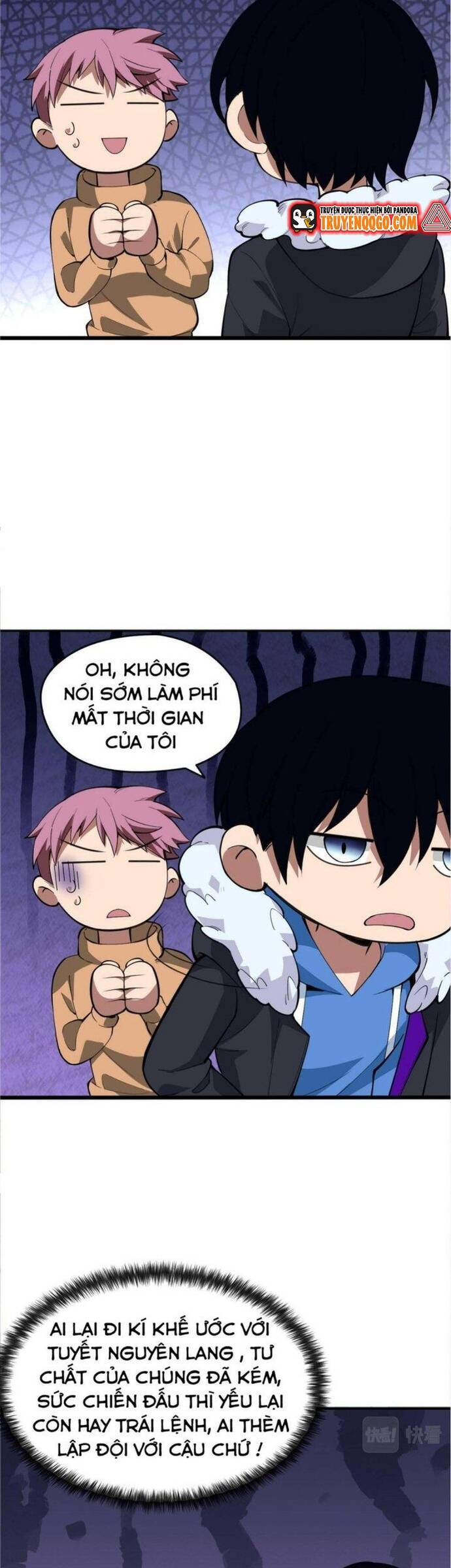 page_11