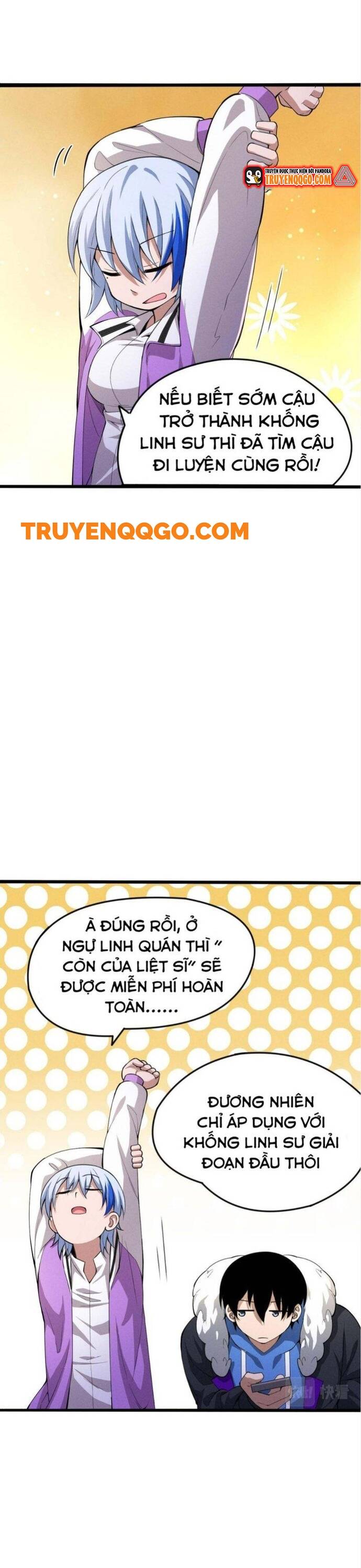 page_23