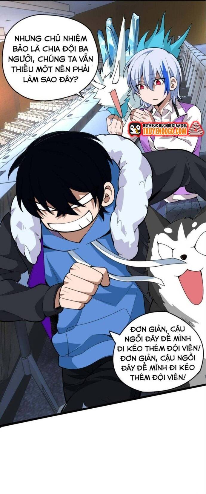 page_7