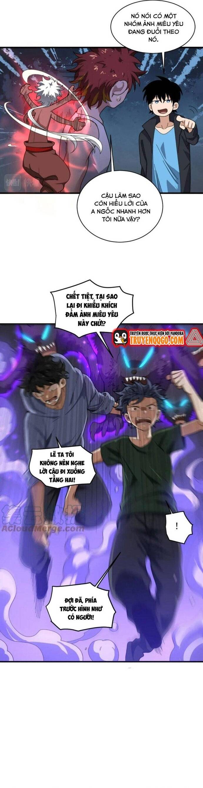 page_12