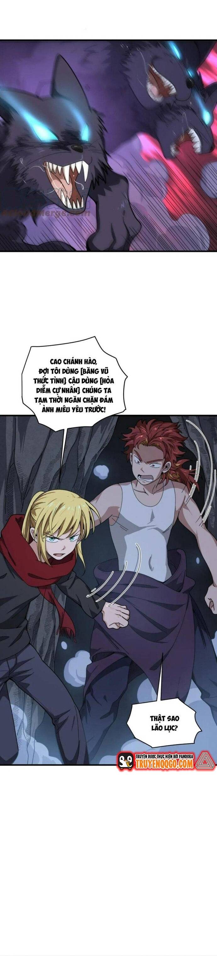 page_15