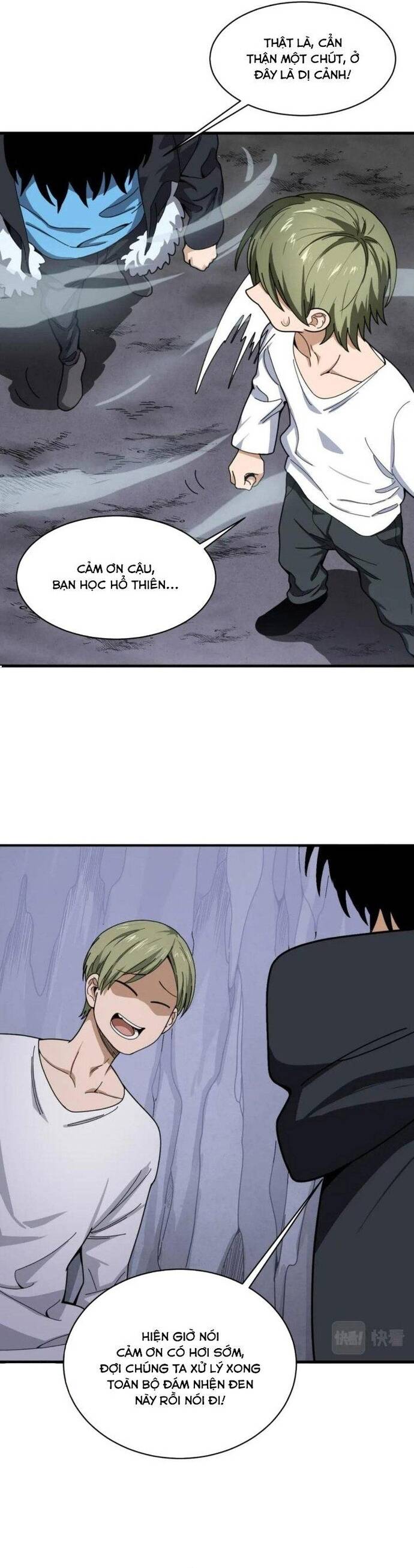page_4