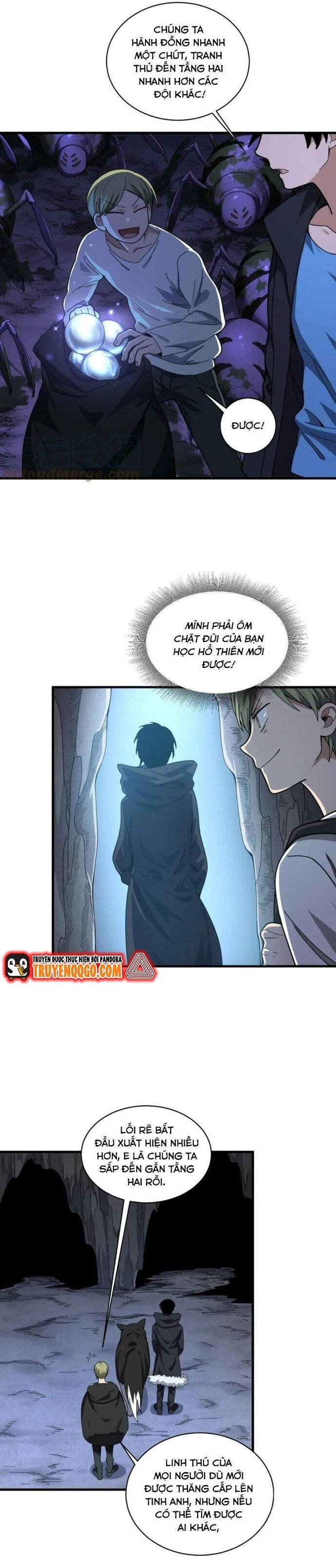page_6