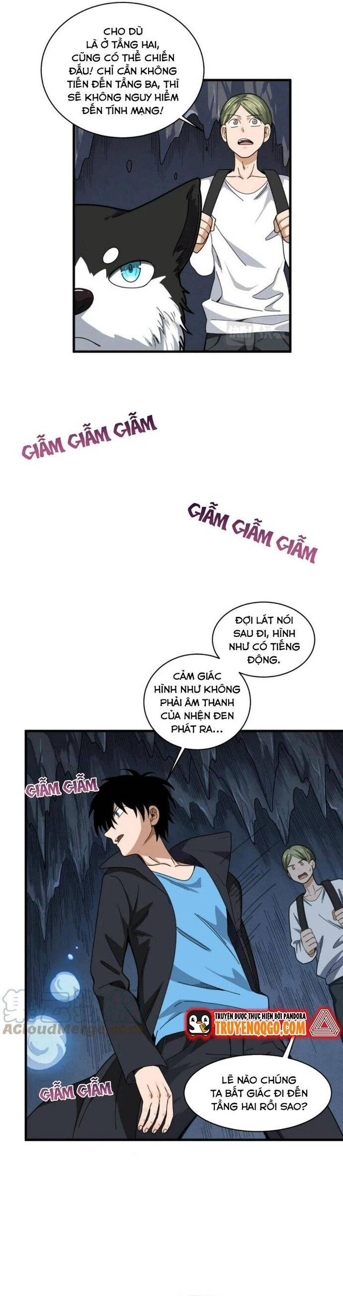 page_7