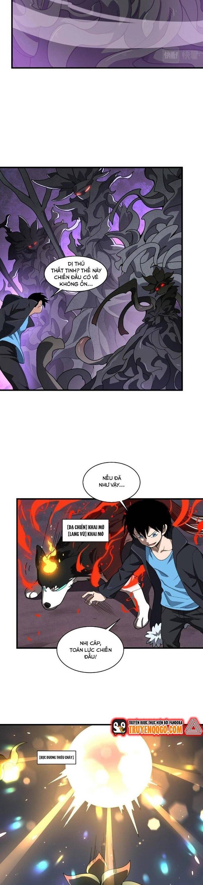 page_11