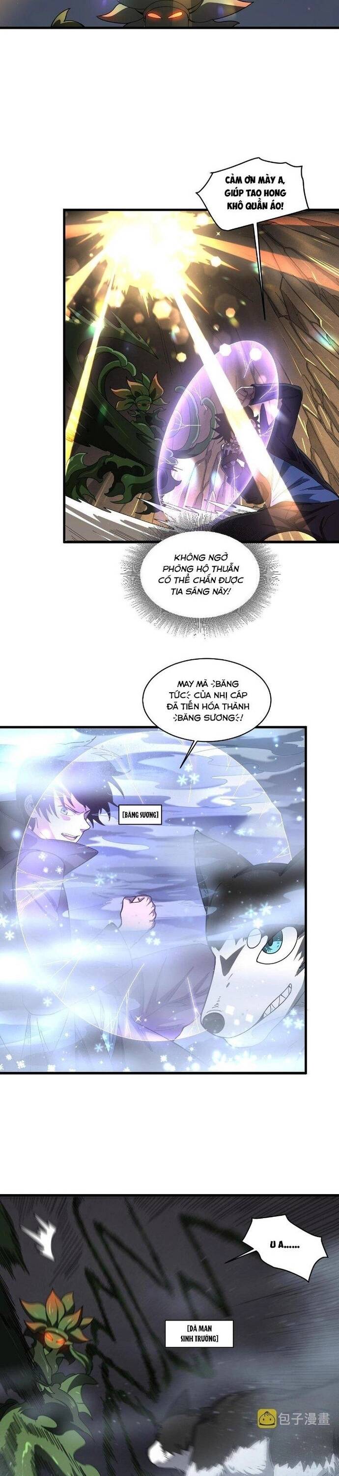 page_12